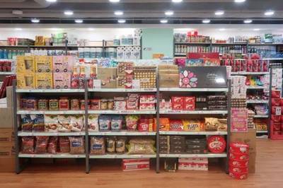 萌翻全場！“豆柴三兄弟”新春帶你玩轉(zhuǎn)香港！日用百貨優(yōu)惠風暴來了