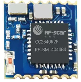 CC2640R2F 藍(lán)牙5.0賦能，開啟無線連接新紀(jì)元
